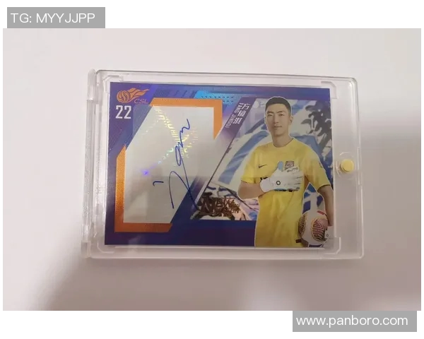 球星卡引领足球革命潮流推动收藏文化与竞技精神融合