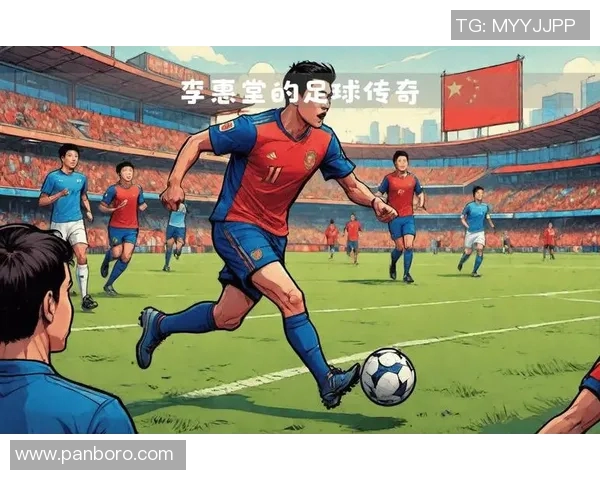 10岁足球小球星谁最具潜力 他们的未来能否超越传奇球员