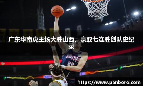 NG28相信品牌力量