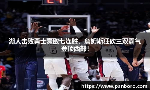NG28相信品牌力量