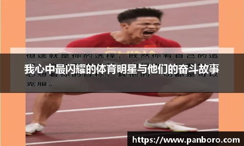 南宫NG28相信品牌的力量