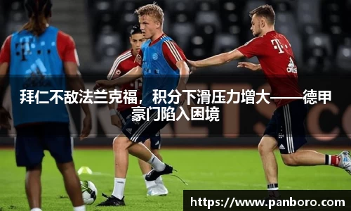 南宫NG28相信品牌的力量