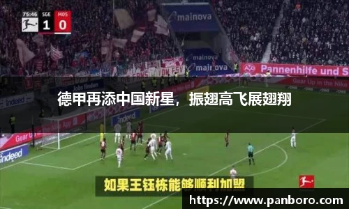 南宫NG28相信品牌的力量