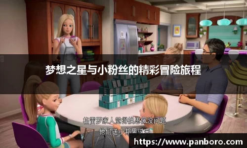 南宫NG28相信品牌的力量