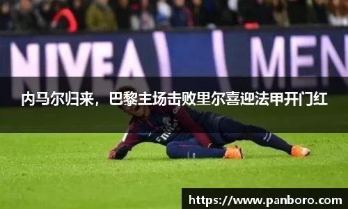 南宫NG28相信品牌的力量