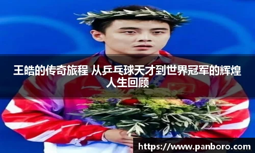南宫28相信品牌力量