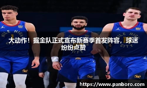 NG28相信品牌力量