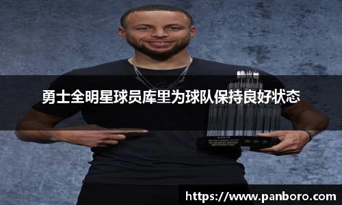南宫28相信品牌力量