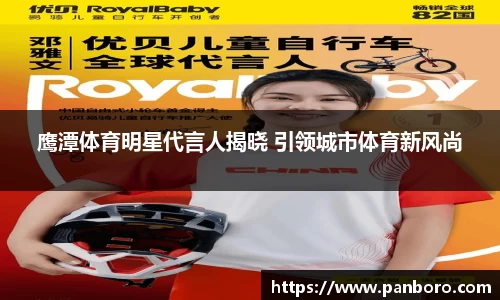 南宫NG28相信品牌的力量