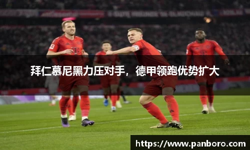 南宫NG28相信品牌的力量