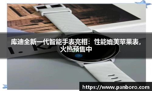 南宫NG28相信品牌的力量