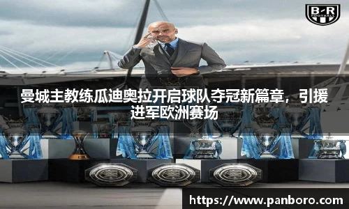 南宫NG28相信品牌的力量