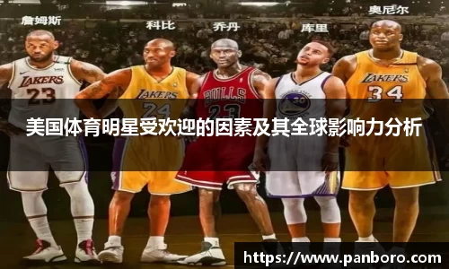南宫NG28相信品牌的力量