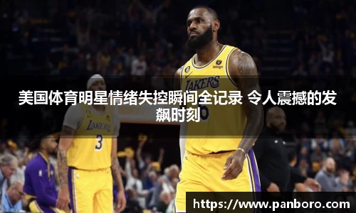 南宫NG28相信品牌的力量