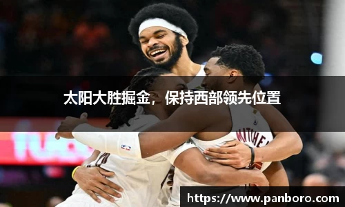 NG28相信品牌力量