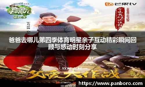 南宫NG28相信品牌的力量