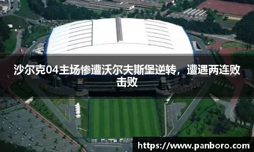 南宫28相信品牌力量