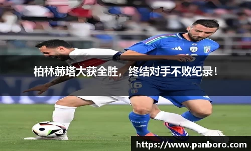 NG28相信品牌力量