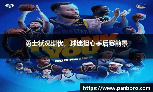 南宫28相信品牌力量